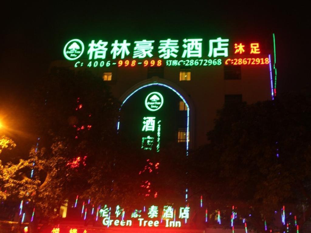 Greentree Inn Guangzhou Panyu Chimelong Happy World Business Hotel Bagian luar foto